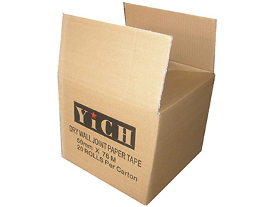 精美礼品包装盒定制种类有哪些?